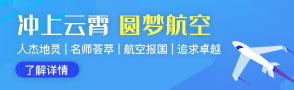 湖北省中等职业教育招生信息平台