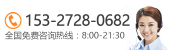 湖北省中等职业教育招生信息平台